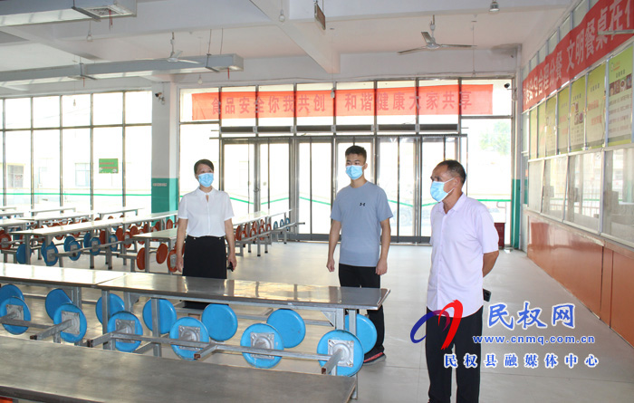 民權(quán)縣實(shí)驗(yàn)中學(xué)迎接秋季開(kāi)學(xué)疫情防控督導(dǎo)檢查 民權(quán)縣實(shí)驗(yàn)中學(xué)迎接秋季開(kāi)學(xué)疫情防控督導(dǎo)檢查