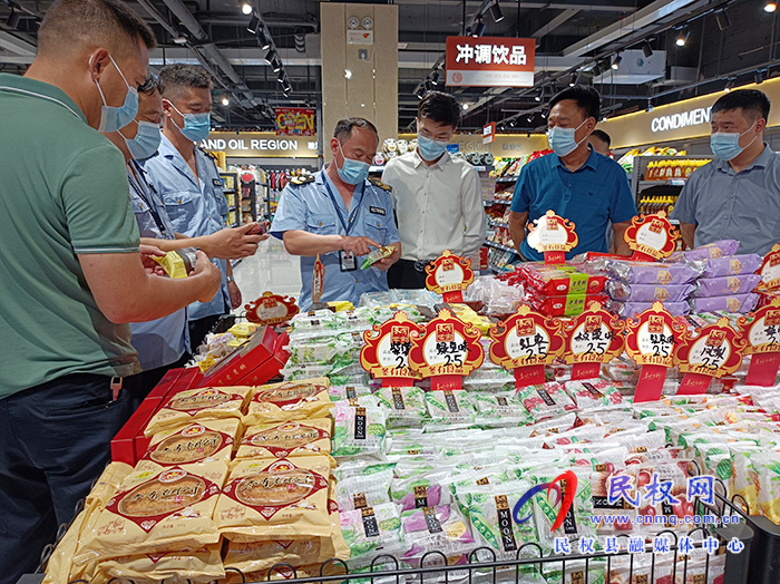 中秋節(jié):嚴查月餅市場?保障消費安全 中秋節(jié):嚴查月餅市場?保障消費安全