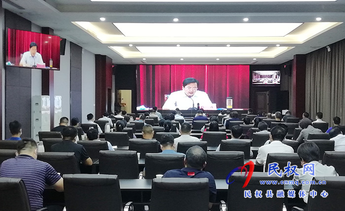 全市第37個(gè)教師節(jié)暨頒發(fā)第二屆市長(zhǎng)教育教學(xué)質(zhì)量獎(jiǎng)大會(huì)召開(kāi) 全市第37個(gè)教師節(jié)暨頒發(fā)第二屆市長(zhǎng)教育教學(xué)質(zhì)量獎(jiǎng)大會(huì)召開(kāi)
