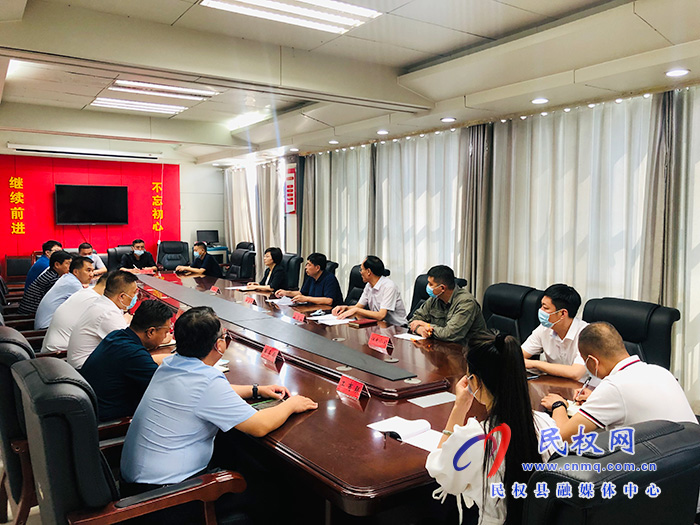 河南·民權(quán)第七屆制冷裝備博覽會布展籌備會召開 河南·民權(quán)第七屆制冷裝備博覽會布展籌備會召開