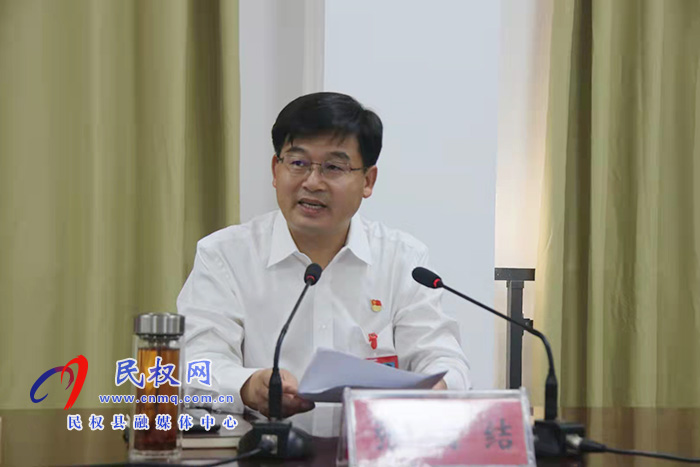 縣委常委會(huì)聽取各代表團(tuán)關(guān)于醞釀情況的匯報(bào) 縣委常委會(huì)聽取各代表團(tuán)關(guān)于醞釀情況的匯報(bào)