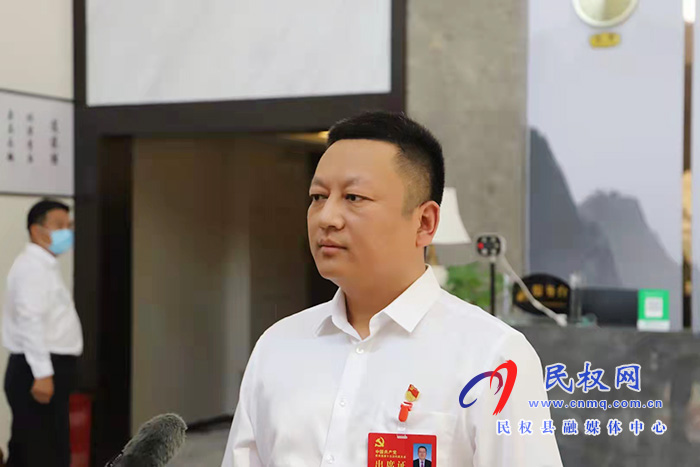 黨代表報(bào)道:肩負(fù)重托赴盛會(huì) 豪情滿懷謀發(fā)展 黨代表報(bào)道:肩負(fù)重托赴盛會(huì) 豪情滿懷謀發(fā)展