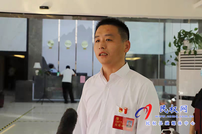 黨代表報(bào)道:肩負(fù)重托赴盛會(huì) 豪情滿懷謀發(fā)展 黨代表報(bào)道:肩負(fù)重托赴盛會(huì) 豪情滿懷謀發(fā)展