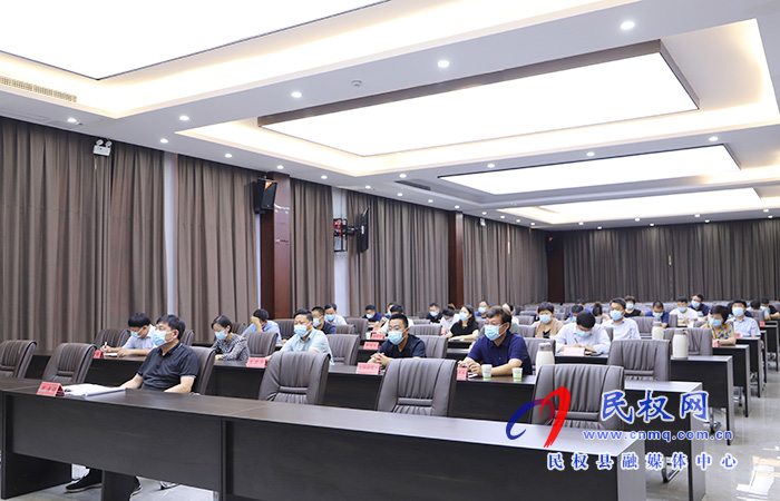 我縣組織收聽收看全省2021年耕地保護(hù)督察工作動員部署電視電話會議 我縣組織收聽收看全省2021年耕地保護(hù)督察工作動員部署電視電話會議