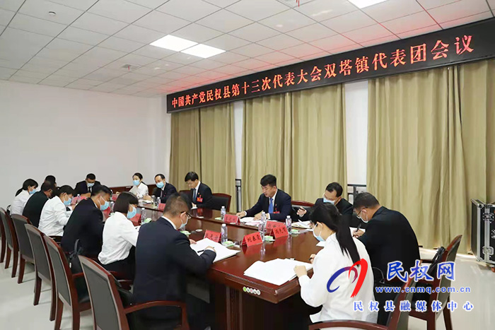 縣委書記張團結(jié)參加雙塔鎮(zhèn)代表團討論 縣委書記張團結(jié)參加雙塔鎮(zhèn)代表團討論
