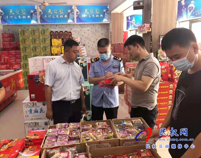 孫六鎮(zhèn):開(kāi)展中秋節(jié)前食品安全大檢查 孫六鎮(zhèn):開(kāi)展中秋節(jié)前食品安全大檢查
