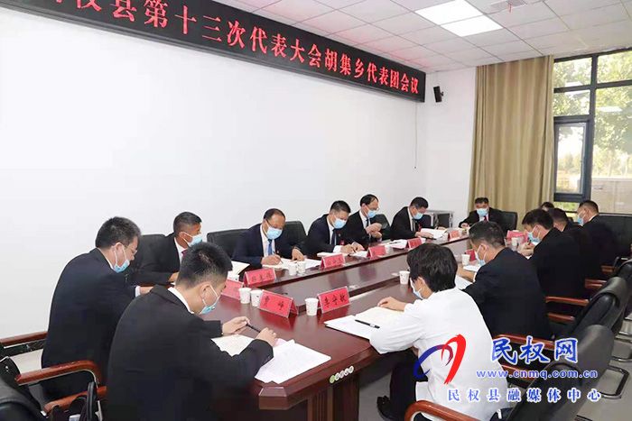 縣領導參加各代表團討論 縣領導參加各代表團討論