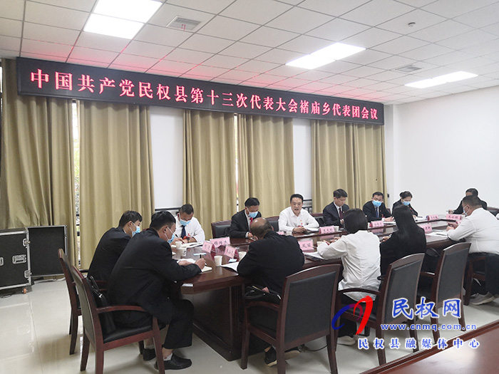 縣領導參加各代表團討論 縣領導參加各代表團討論