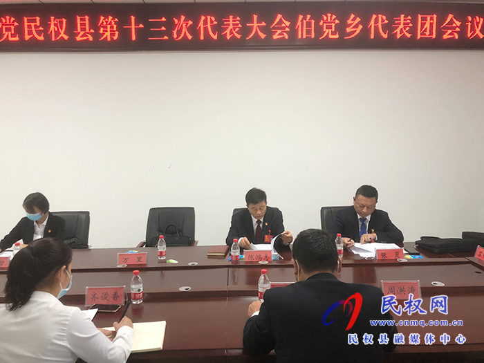 縣領導參加各代表團討論 縣領導參加各代表團討論