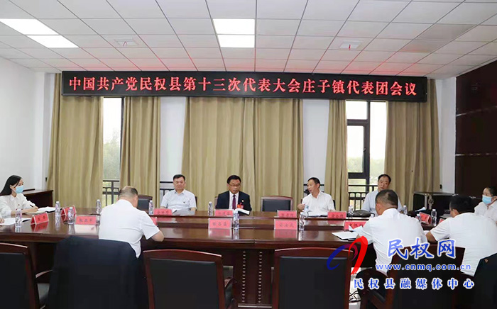 縣領導參加各代表團討論 縣領導參加各代表團討論