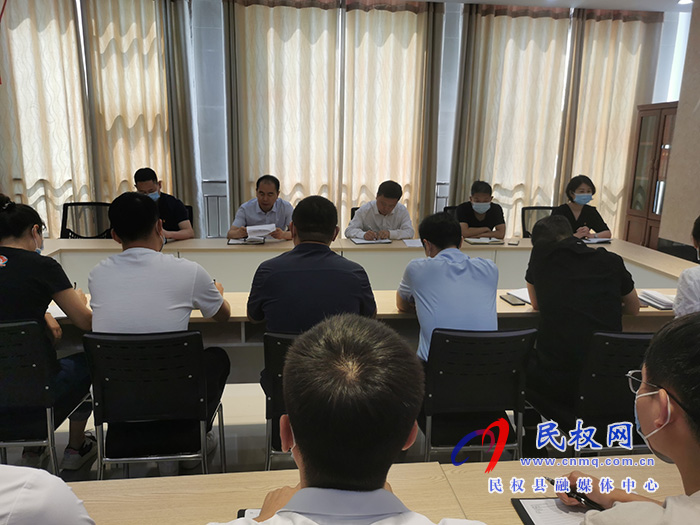 縣委改革辦迅速傳達貫徹中國共產黨民權縣第十三次代表大會精神 縣委改革辦迅速傳達貫徹中國共產黨民權縣第十三次代表大會精神