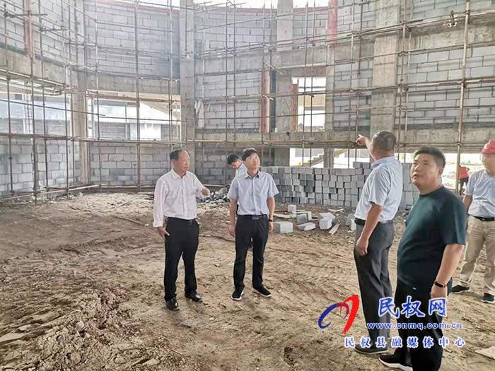 縣總工會(huì)主席瞿志君到縣工人文化宮項(xiàng)目建設(shè)工地進(jìn)行調(diào)研 縣總工會(huì)主席瞿志君到縣工人文化宮項(xiàng)目建設(shè)工地進(jìn)行調(diào)研