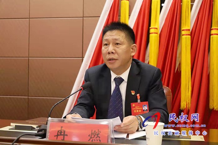 中國(guó)共產(chǎn)黨民權(quán)縣第十三屆紀(jì)律檢查委員會(huì)第一次全體會(huì)議召開 中國(guó)共產(chǎn)黨民權(quán)縣第十三屆紀(jì)律檢查委員會(huì)第一次全體會(huì)議召開