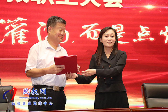 教育不是灌滿，而是點燃 ——民權縣高級中學暨北京寬高民權實驗學校全體教職工大會召開