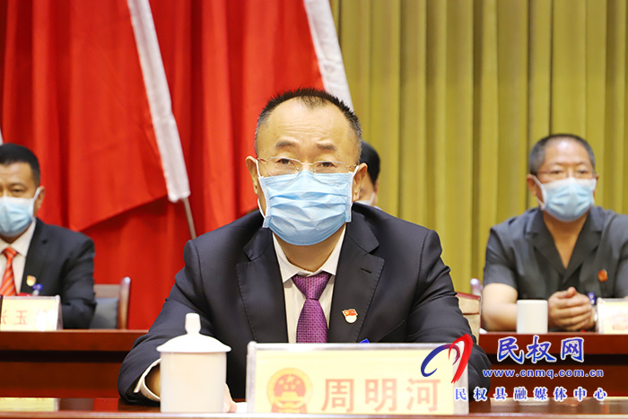 民權縣第十五屆人民代表大會第六次會議開幕 民權縣第十五屆人民代表大會第六次會議開幕