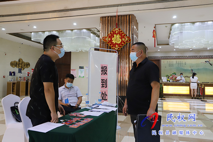 出席市政協(xié)會(huì)議的民權(quán)政協(xié)委員陸續(xù)報(bào)到 出席市政協(xié)會(huì)議的民權(quán)政協(xié)委員陸續(xù)報(bào)到