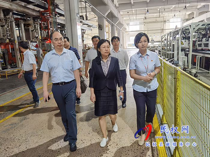 縣委副書記、縣長王靜嫻赴青島澳柯瑪集團(tuán)招商考察