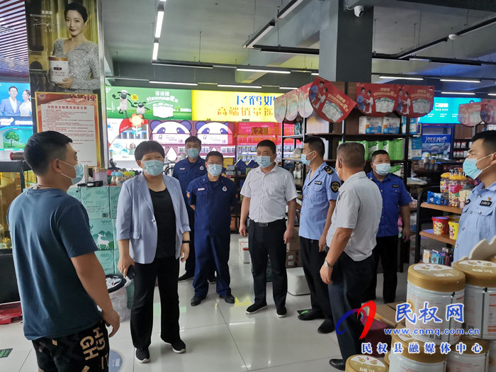 王莊寨鎮(zhèn):開展中秋國慶節(jié)前食品和安全生產(chǎn)大檢查 王莊寨鎮(zhèn):開展中秋國慶節(jié)前食品和安全生產(chǎn)大檢查