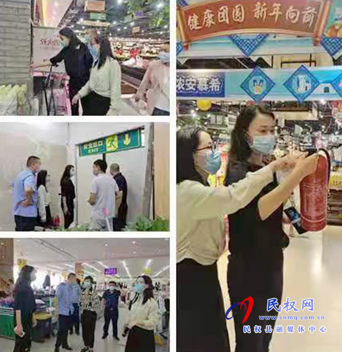 人和鎮(zhèn)開(kāi)展“雙節(jié)”前安全生產(chǎn)及疫情防控工作大檢查 人和鎮(zhèn)開(kāi)展“雙節(jié)”前安全生產(chǎn)及疫情防控工作大檢查