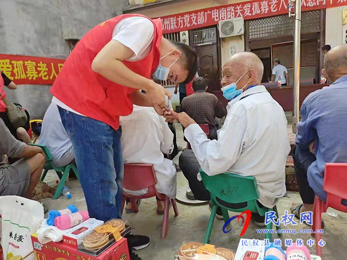 中秋慰問(wèn)暖人心 節(jié)日處處顯溫情 中秋慰問(wèn)暖人心 節(jié)日處處顯溫情