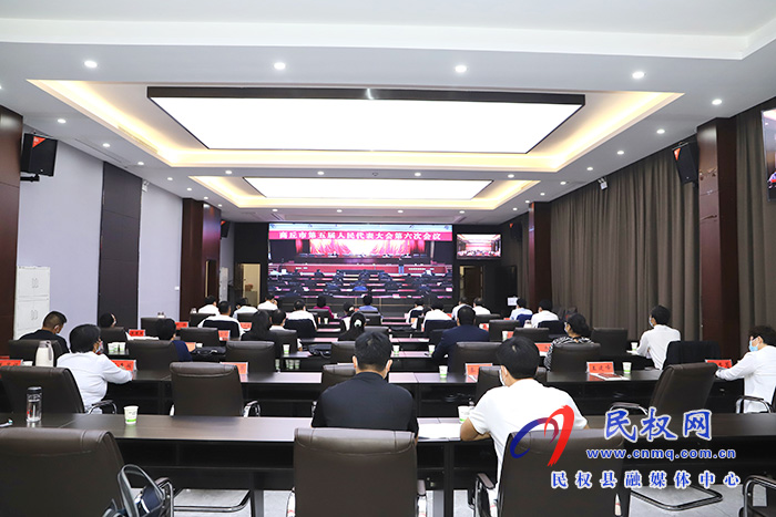 市五屆人大六次會(huì)議召開預(yù)備會(huì)議 市五屆人大六次會(huì)議召開預(yù)備會(huì)議