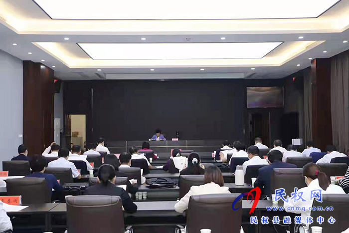 市五屆人大六次會(huì)議民權(quán)縣代表團(tuán)第二次會(huì)議召開 市五屆人大六次會(huì)議民權(quán)縣代表團(tuán)第二次會(huì)議召開