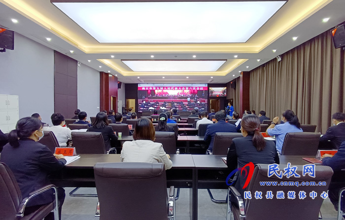 市五屆人大六次會議第二次全體會議召開 市五屆人大六次會議第二次全體會議召開