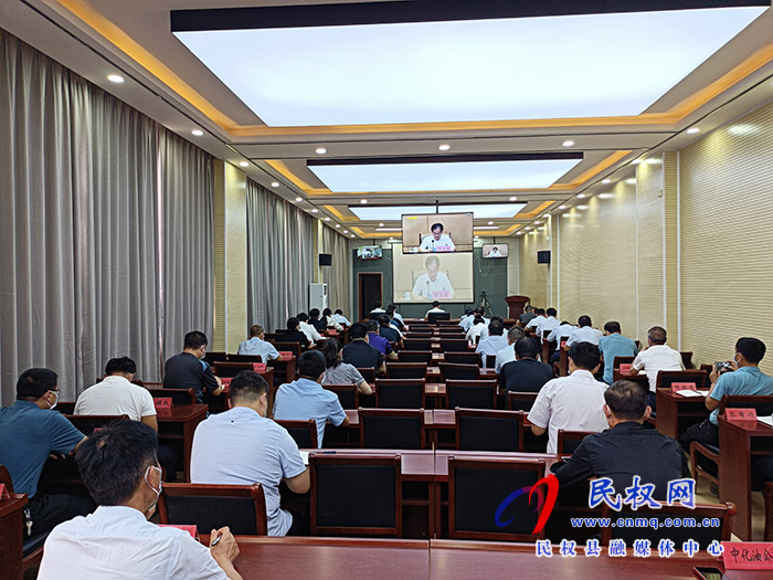 省、市“三秋”生產(chǎn)暨秸稈禁燒工作電視電話會議召開