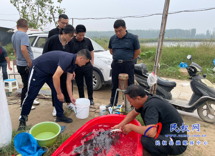 農(nóng)業(yè)農(nóng)村部水產(chǎn)品質(zhì)量監(jiān)督檢測(cè)中心蒞民開(kāi)展安全隱患排查和抽檢工作 農(nóng)業(yè)農(nóng)村部水產(chǎn)品質(zhì)量監(jiān)督檢測(cè)中心蒞民開(kāi)展安全隱患排查和抽檢工作