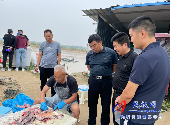 農(nóng)業(yè)農(nóng)村部水產(chǎn)品質(zhì)量監(jiān)督檢測(cè)中心蒞民開(kāi)展安全隱患排查和抽檢工作 農(nóng)業(yè)農(nóng)村部水產(chǎn)品質(zhì)量監(jiān)督檢測(cè)中心蒞民開(kāi)展安全隱患排查和抽檢工作