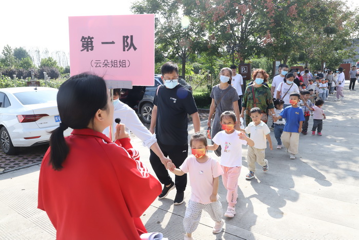 中秋月圓 家國情濃——民權(quán)縣青少年研學(xué)基地開展“人滿月圓 愛在中秋”親子主題活動 中秋月圓 家國情濃——民權(quán)縣青少年研學(xué)基地開展“人滿月圓 愛在中秋”親子主題活動