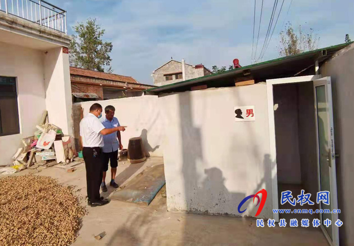 莊子鎮(zhèn):扎實(shí)開展農(nóng)村改廁“回頭看”工作 莊子鎮(zhèn):扎實(shí)開展農(nóng)村改廁“回頭看”工作