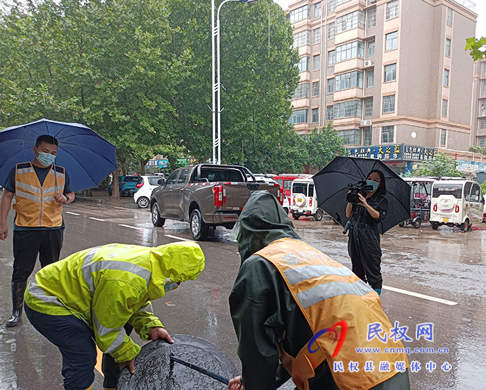 民權(quán)縣城市管理局：積極應(yīng)對陰雨天氣，確保城市人民財產(chǎn)安全