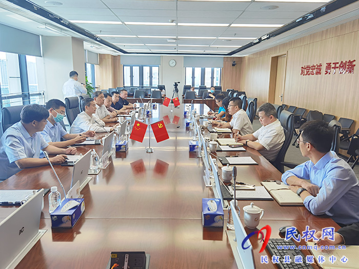 市長擺向陽到廣州考察招商 市長擺向陽到廣州考察招商