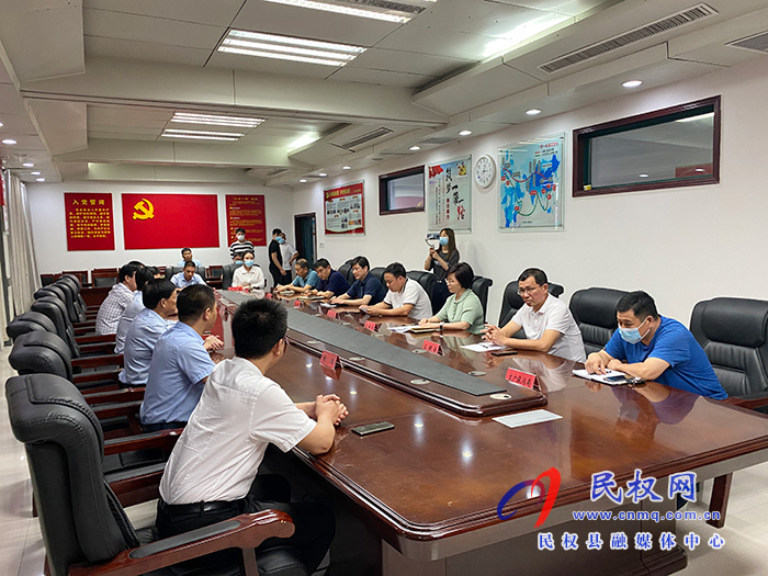我縣與中國(guó)光彩事業(yè)國(guó)際投資集團(tuán)有限公司簽約 我縣與中國(guó)光彩事業(yè)國(guó)際投資集團(tuán)有限公司簽約