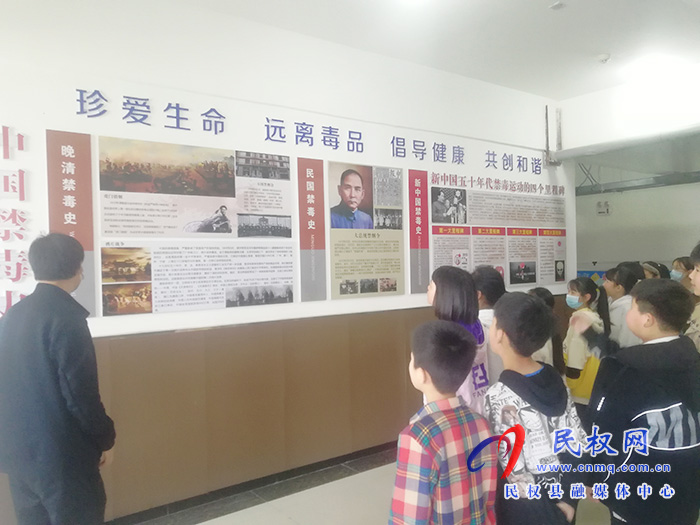 縣民族學(xué)校建立禁毒教育基地 縣民族學(xué)校建立禁毒教育基地