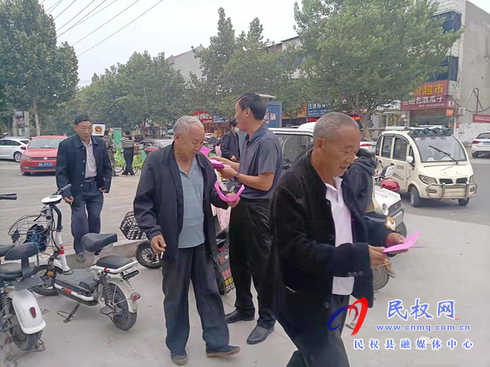 民權(quán)縣司法局綠洲司法所開展法治宣傳活動 民權(quán)縣司法局綠洲司法所開展法治宣傳活動