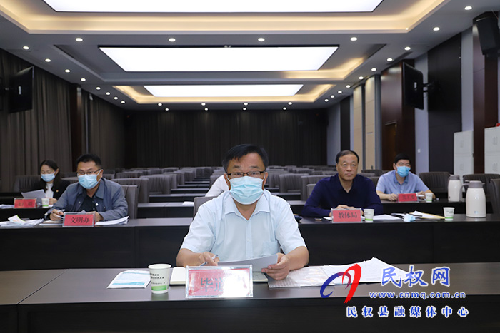 我縣組織收聽收看商丘市2021年度未成年人思想道德建設(shè)工作會議 我縣組織收聽收看商丘市2021年度未成年人思想道德建設(shè)工作會議