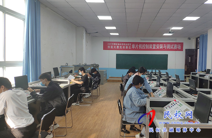 2021年商丘市職業(yè)教育技能大賽(民權(quán)賽點(diǎn))舉行 2021年商丘市職業(yè)教育技能大賽(民權(quán)賽點(diǎn))舉行