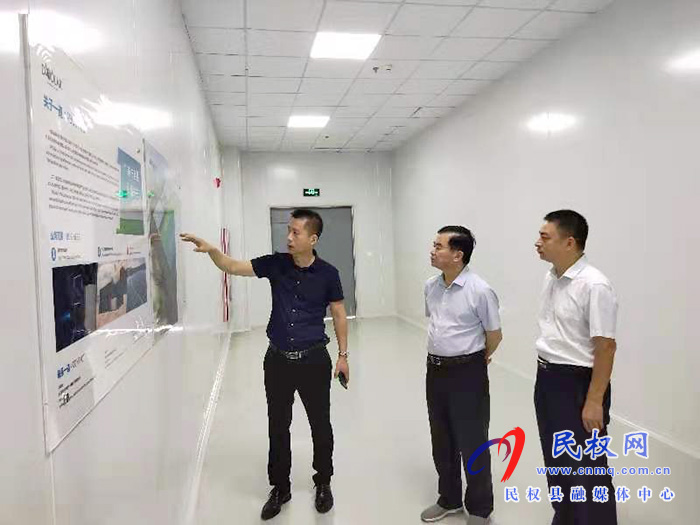 縣領(lǐng)導(dǎo)馬德偉帶隊(duì)赴浙江衢州招商考察 縣領(lǐng)導(dǎo)馬德偉帶隊(duì)赴浙江衢州招商考察