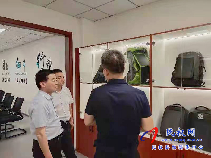縣領(lǐng)導(dǎo)馬德偉帶隊(duì)赴浙江衢州招商考察 縣領(lǐng)導(dǎo)馬德偉帶隊(duì)赴浙江衢州招商考察