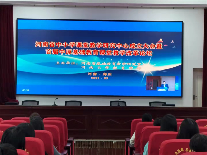 云端平臺聚英才 高端引領促成長 云端平臺聚英才 高端引領促成長