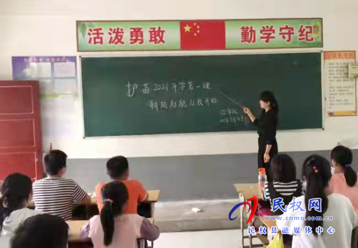 民權(quán)縣中小學(xué)校普及“護(hù)苗·第一課” 民權(quán)縣中小學(xué)校普及“護(hù)苗·第一課”