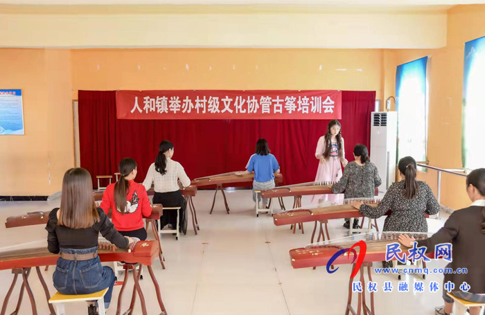 民權(quán)縣人和鎮(zhèn):培養(yǎng)文化人才助力鄉(xiāng)村振興 民權(quán)縣人和鎮(zhèn):培養(yǎng)文化人才助力鄉(xiāng)村振興