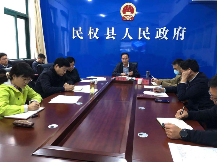 我縣召開“三個一批”項目開工儀式協(xié)調(diào)會