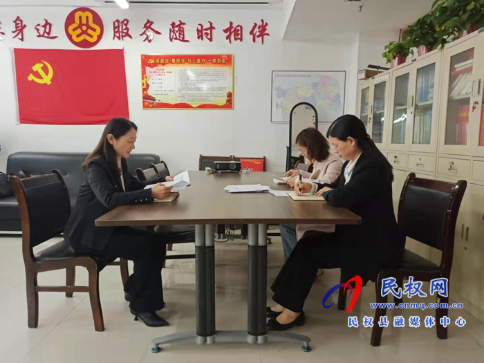 縣婦聯(lián)迅速召開(kāi)節(jié)后收心會(huì)