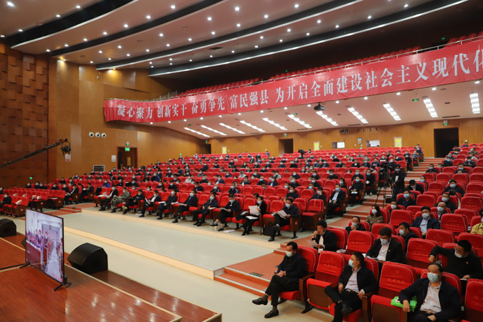 我縣創(chuàng)建全國文明城市、省級衛(wèi)生縣城復審加壓推進會召開