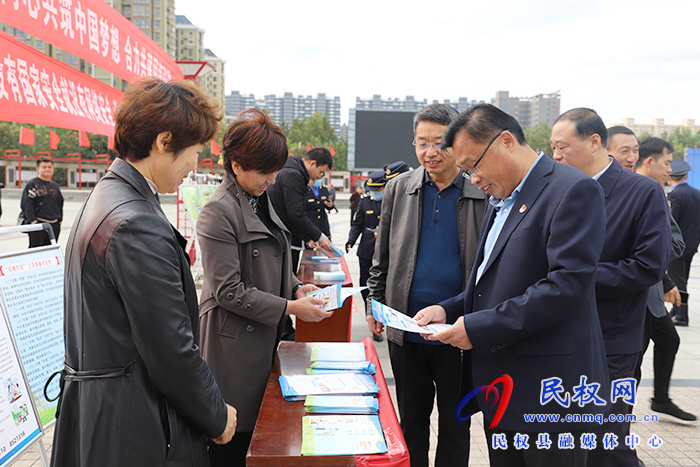 2021年民權縣網(wǎng)絡安全宣傳周啟動