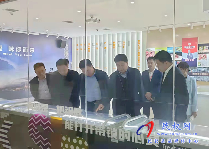 市農(nóng)業(yè)農(nóng)村局局長(zhǎng)袁其杰到民權(quán)縣開(kāi)展企業(yè)服務(wù)日活動(dòng)?