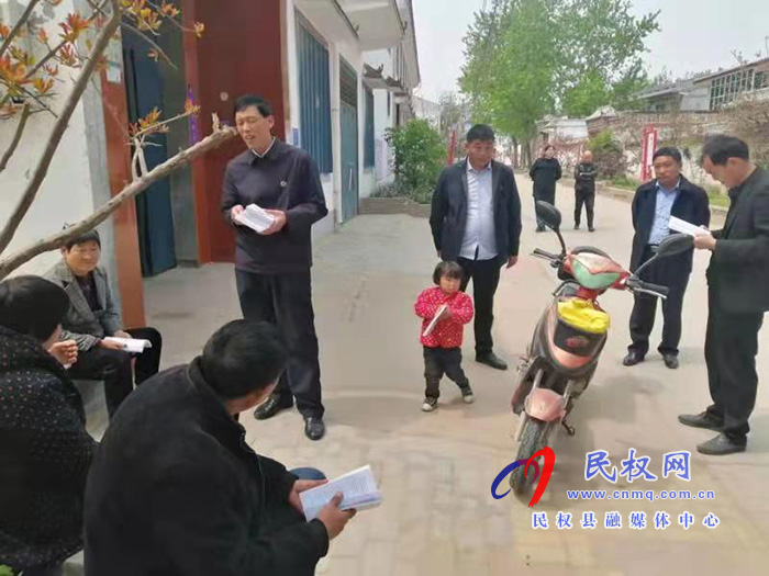 縣司法局落實(shí)落細(xì)為民辦實(shí)事活動